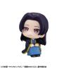 The Apothecary Diaries Estatua PVC Look Up Jinshi 11 cm