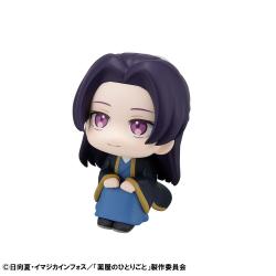 The Apothecary Diaries Estatua PVC Look Up Jinshi 11 cm