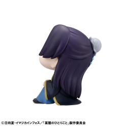 The Apothecary Diaries Estatua PVC Look Up Jinshi 11 cm