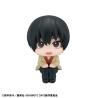 Sakamoto Days Estatua PVC Look Up Nagumo 11 cm