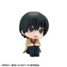 Sakamoto Days Estatua PVC Look Up Nagumo 11 cm