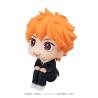 Haikyu!! Estatua PVC Look Up Shoyo Hinata 11 cm