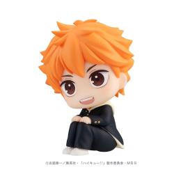 Haikyu!! Estatua PVC Look Up Shoyo Hinata 11 cm