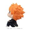 Haikyu!! Estatua PVC Look Up Shoyo Hinata 11 cm