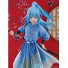That Time I Got Reincarnated as a Slime Estatua PVC Rimuru Tempest Hanfu Style Ver. AmiAmi Limited Edition 29 cm
