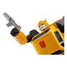 Transformers Robot interactivo Bumblebee G1 Flagship 39 cm *INGLÉS