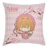 Cardcaptor Sakura Clear Card Almohadilla Sakura & Kero-chan 35 x 35 cm