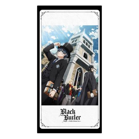 Black Butler: Public School Arc Toalla Ciel & Sebastian 150 x 75 cm