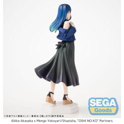 Oshi no Ko Estatua PVC Desktop x Decorate Collections Akane Kurokawa 17 cm