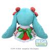 Character Vocal Series 01: Hatsune Miku Peluche Fuwa Petit Hatsune Miku x Love and Berry Dress Up and Dance! Lovely Strawberry..
