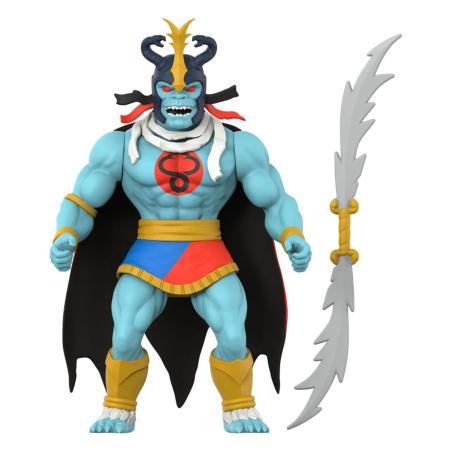 Thundercats Figura Vintage Collection Wave 1 Mumm-Ra (Ever Living) 14 cm