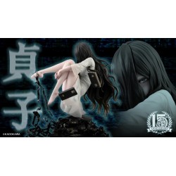 The Ring Bishoujo Estatua PVC 1/7 Sadako 17 cm