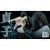 The Ring Bishoujo Estatua PVC 1/7 Sadako 17 cm