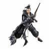 Figura The Ronin Visiones Star Wars 15cm