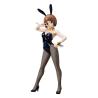 Kill la Kill Estatua PVC 1/4 Mako Mankanshoku: Bunny Ver. 40 cm