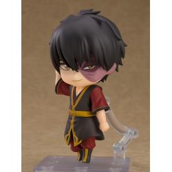 Avatar: La leyenda de Aang Figura Nendoroid Zuko 10 cm