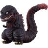 Shin Godzilla Figura Nendoroid Godzilla (2016) 10 cm