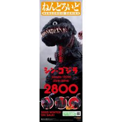 Shin Godzilla Figura Nendoroid Godzilla (2016) 10 cm