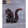 Shin Godzilla Figura Nendoroid Godzilla (2016) 10 cm