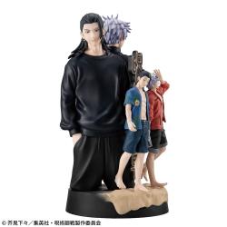 Jujutsu Kaisen Petitrama DX Estatua PVC Hidden Inventory/Premature Death 14 cm (with gift