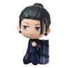 Jujutsu Kaisen figura mini Adokenette Suguru Geto Tokyo Jujutsu High School 10 cm