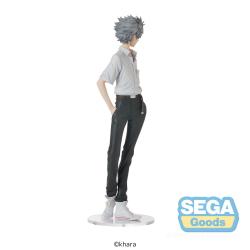 Rebuild of Evangelion Estatua PVC High Premium Kaworu Nagisa Uniform Ver. Evangelion: New Theatrical Edition 22 cm