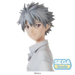 Rebuild of Evangelion Estatua PVC High Premium Kaworu Nagisa Uniform Ver. Evangelion: New Theatrical Edition 22 cm