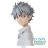 Rebuild of Evangelion Estatua PVC High Premium Kaworu Nagisa Uniform Ver. Evangelion: New Theatrical Edition 22 cm