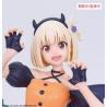 Lycoris Recoil Estatua Brilliant Figure PVC 1/7 Nishikigi Chisato Halloween Ver. 22 cm