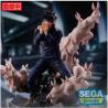 Figura Figurizma Megumi Fushiguro Encounter Jujutsu Kaisen 20cm
