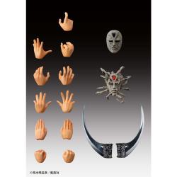 Figura Chozokado Kars Jojo&#39;s Bizarre Adventure 17cm