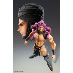 Figura Chozokado Kars Jojo&#39;s Bizarre Adventure 17cm