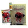 Marvel Collection Estatua PVC 1/6 Spider-Man (Spider-Man #1) 28 cm