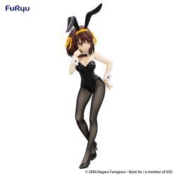 Figura Haruhi Suzumiya Bicute Bunnies The Melancholy of Haruhi 26cm