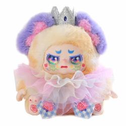 Muñeco sorpresa Tu Eres el Protagonista Kimmon surtido