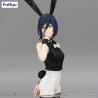 Figura Reze Bicute Bunnies The Movie Reze Chainsaw Man 27cm