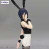 Figura Reze Bicute Bunnies The Movie Reze Chainsaw Man 27cm