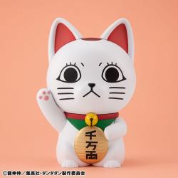 Dandadan Figura Vinilo Occultic Sofubi Collection Turbo Granny Fortune Cat Ver. 15 cm