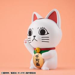 Dandadan Figura Vinilo Occultic Sofubi Collection Turbo Granny Fortune Cat Ver. 15 cm