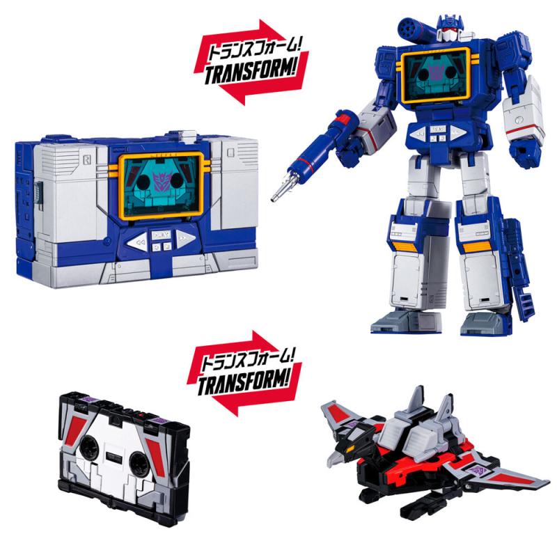 Figura MPG-19 Soundwave and Condor Laserbeak Transformers 23cm