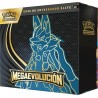 Pokémon TCG. ETB Megaevolución de Lucario