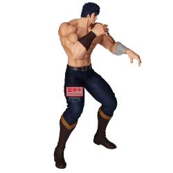 Figura Kenshiro Grandista Fist of the North Star 26cm