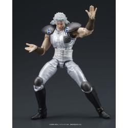 Fist of the North Star Digaction Figuras Juda & Rei 8 cm
