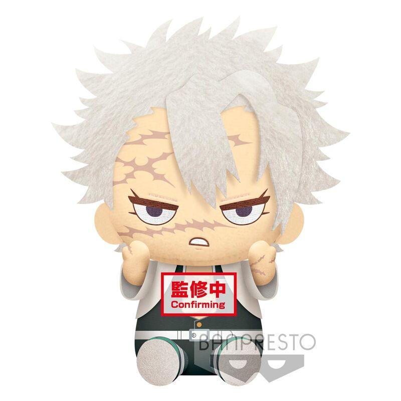 Peluche Sanemi Shinazugawa Demon Slayer Kimetsu no Yaiba 20cm