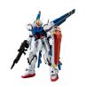 Figura Gundam G-Frame FA Dragoon Strike 13cm