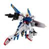 Figura Gundam G-Frame FA Dragoon Strike 13cm