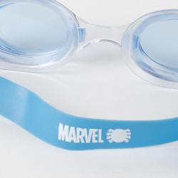 Set toalla + gafas natacion Spiderman Marvel