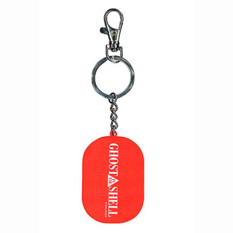 Llavero metalico Armed Motoko Ghost in the Shell