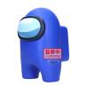Figura Blue Sofvimates Among Us 18cm