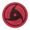 Peluche Itachi Sharingan Super Big Naruto Shippuden 39cm